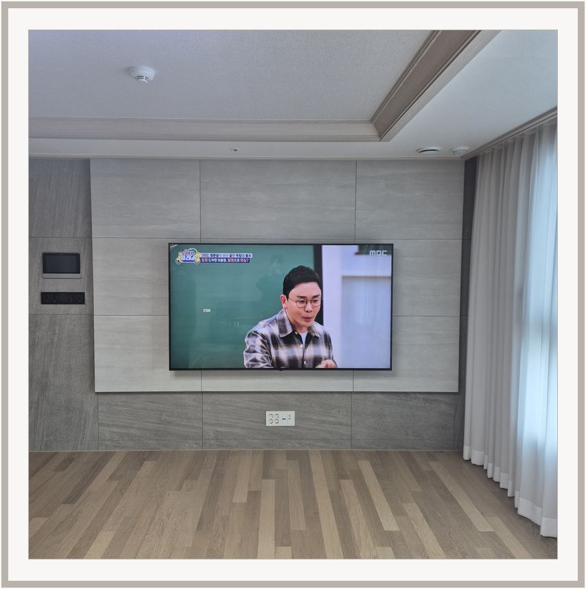 동작 · 관악 · 서초 벽걸이TV 설치 시 화면 위치를 참고할 수 있는 사진 1