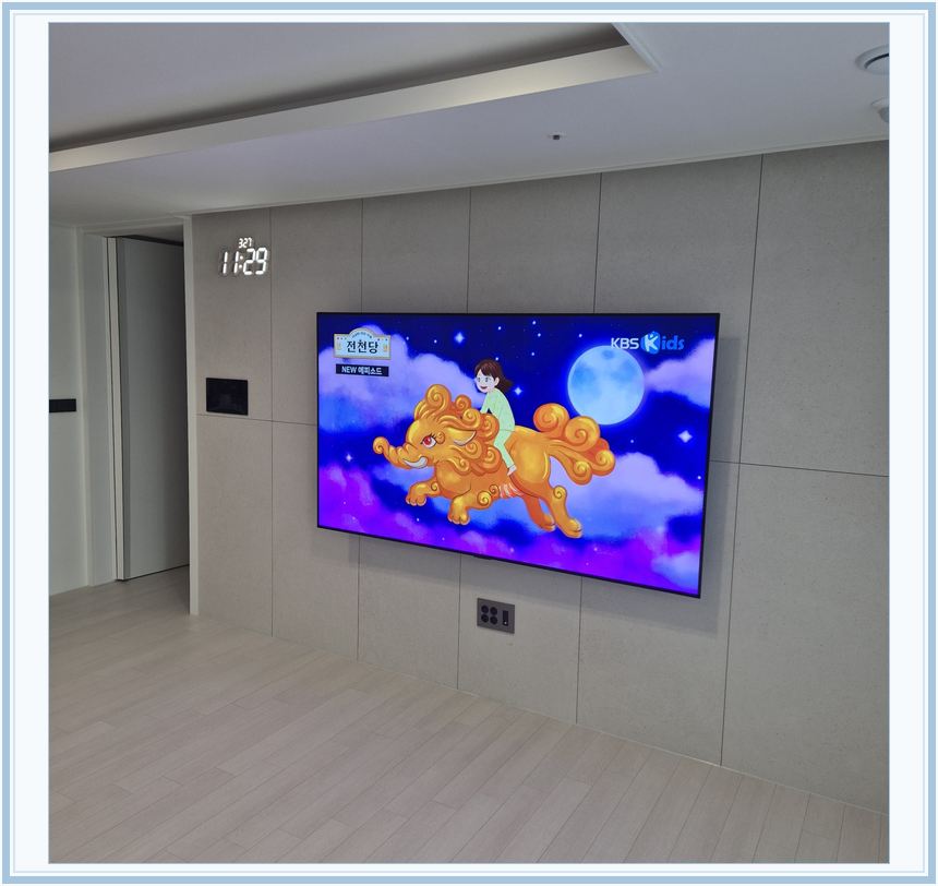 노원 · 중랑 · 성북 벽걸이TV 설치 시 화면 위치를 참고할 수 있는 사진 2