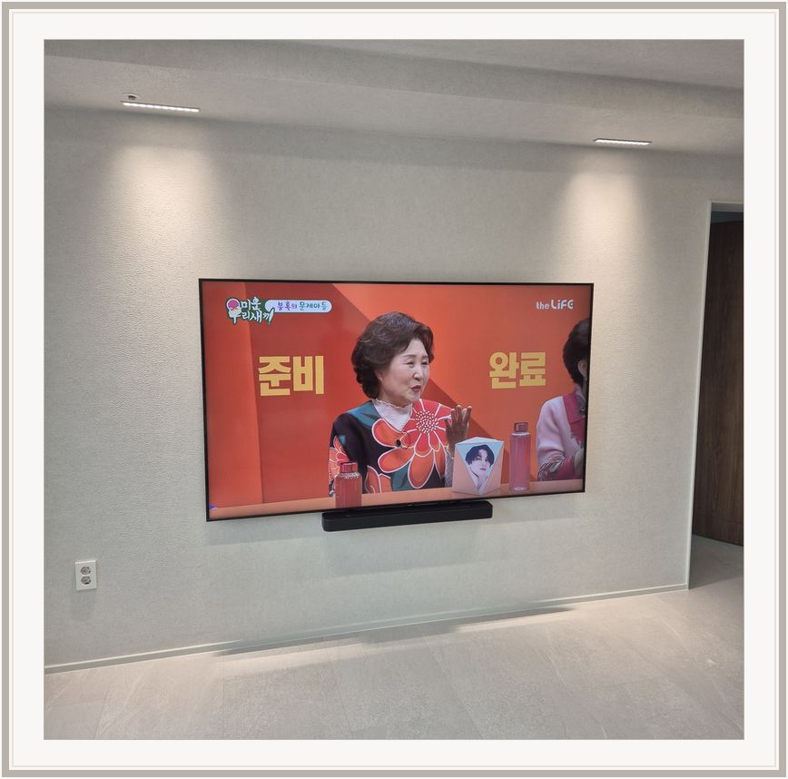 연천 · 포천 · 가평 벽걸이TV 설치 시 화면 위치를 참고할 수 있는 사진 1