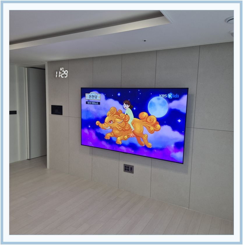 연천 · 포천 · 가평 벽걸이TV 설치 시 화면 위치를 참고할 수 있는 사진 2