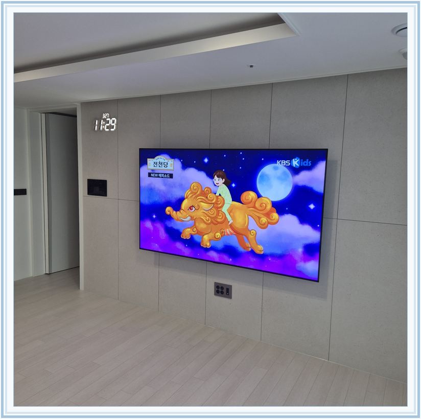 여주 · 이천 · 안성 벽걸이TV 설치 시 화면 위치를 참고할 수 있는 사진 2