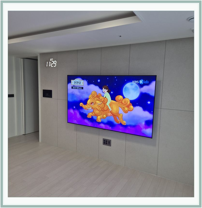 강릉 · 동해 · 삼척 벽걸이TV 설치 시 화면 위치를 참고할 수 있는 사진 2