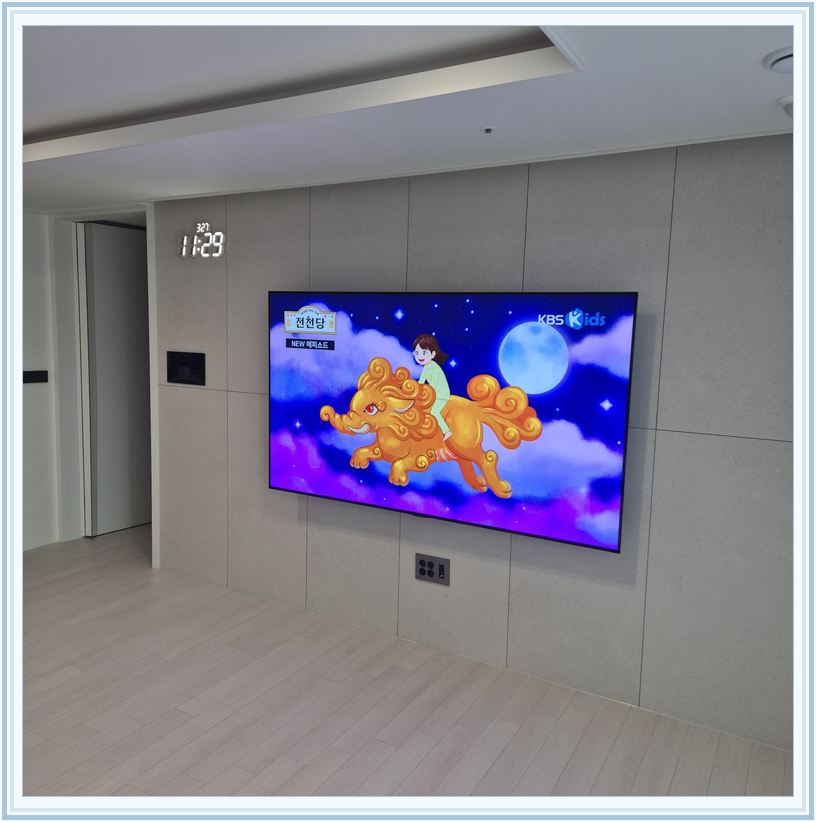 길음 · 장위 · 이문휘경 벽걸이TV 설치 시 화면 위치를 참고할 수 있는 사진 2