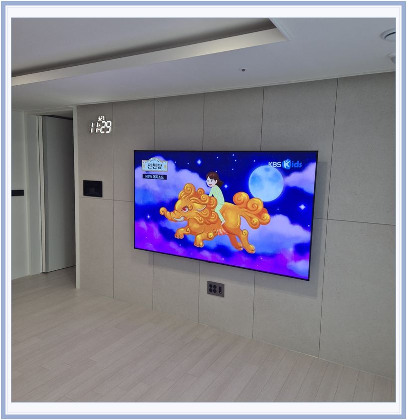 영종 · 미단 · 검암 벽걸이TV 설치 시 화면 위치를 참고할 수 있는 사진 3